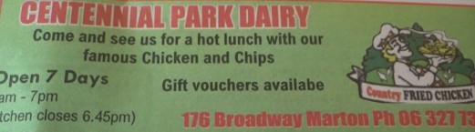 Centennial Park Dairy